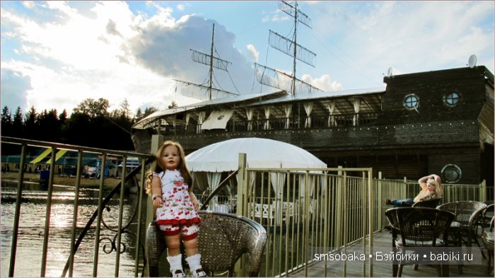 Мэри – cherry, моя любимая вишенка в парке "Глория". Последний день уходящего лета