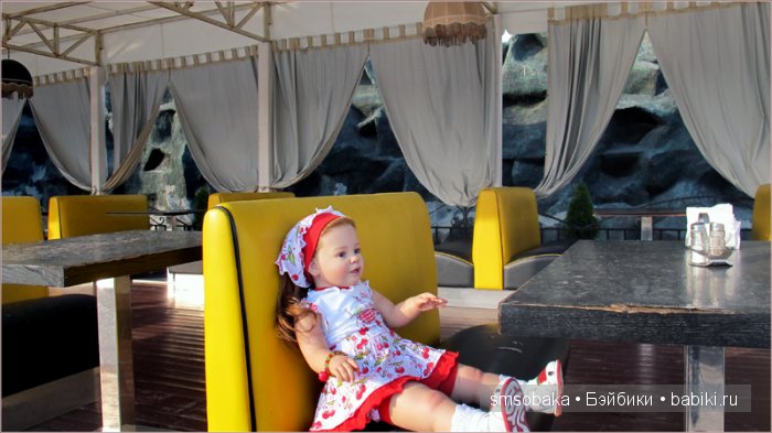 Мэри – cherry, моя любимая вишенка в парке "Глория". Последний день уходящего лета