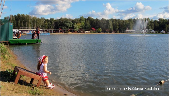 Мэри – cherry, моя любимая вишенка в парке "Глория". Последний день уходящего лета