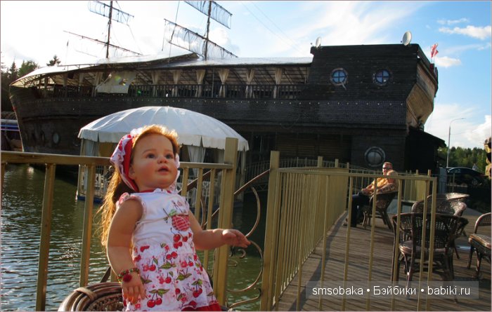 Мэри – cherry, моя любимая вишенка в парке "Глория". Последний день уходящего лета