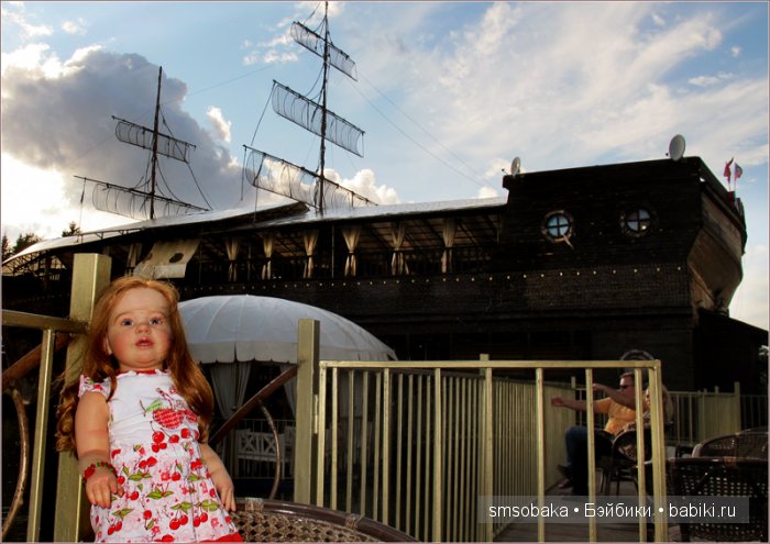 Мэри – cherry, моя любимая вишенка в парке "Глория". Последний день уходящего лета