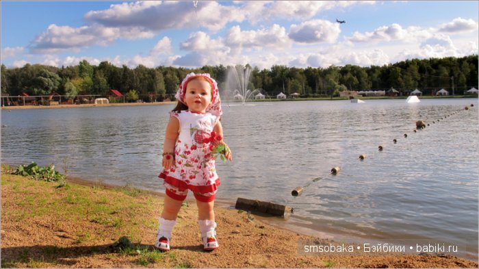 Мэри – cherry, моя любимая вишенка в парке "Глория". Последний день уходящего лета (фото 4)