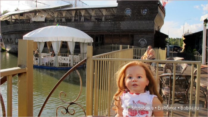 Мэри – cherry, моя любимая вишенка в парке "Глория". Последний день уходящего лета