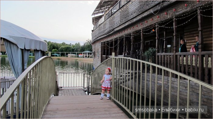Мэри – cherry, моя любимая вишенка в парке "Глория". Последний день уходящего лета