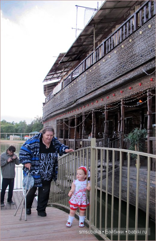 Мэри – cherry, моя любимая вишенка в парке "Глория". Последний день уходящего лета