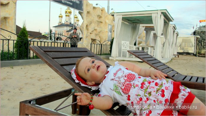 Мэри – cherry, моя любимая вишенка в парке "Глория". Последний день уходящего лета