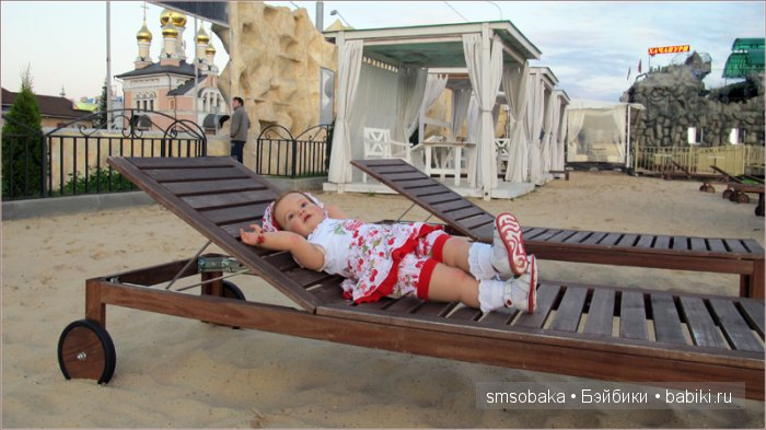 Мэри – cherry, моя любимая вишенка в парке "Глория". Последний день уходящего лета