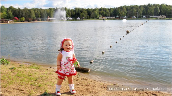 Мэри – cherry, моя любимая вишенка в парке "Глория". Последний день уходящего лета (фото 2)