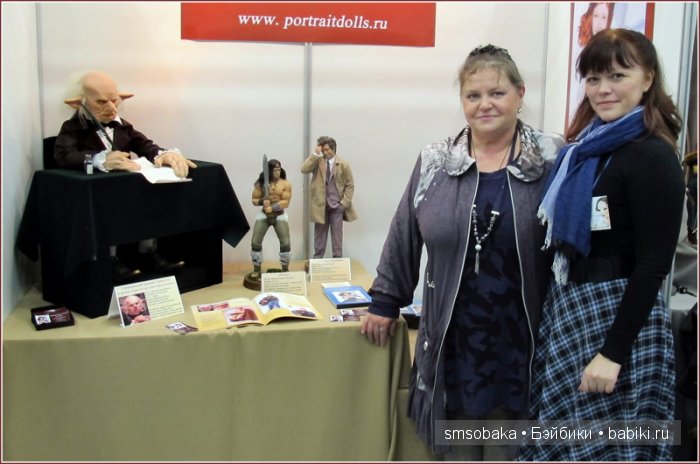 Осенняя выставка кукол на Тишинке 2015. 11 Международный Салон кукол (фото 4)