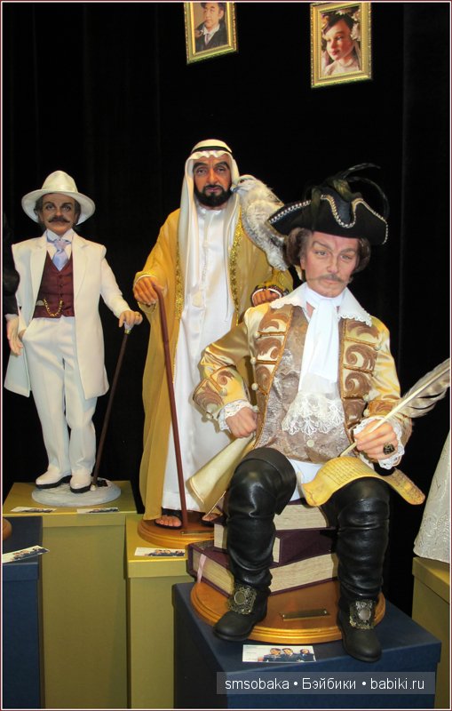 Осенняя выставка кукол на Тишинке 2015. 11 Международный Салон кукол