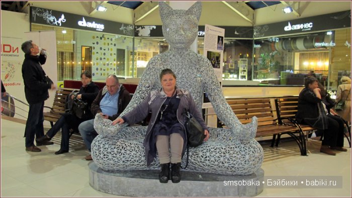 Осенняя выставка кукол на Тишинке 2015. 11 Международный салон кукол