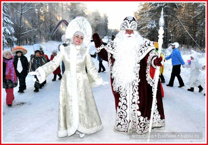 Подготовка к кукловстрече в Москве! 3 января 2016 года