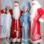 Подготовка к кукловстрече в Москве! 3 января 2016 года