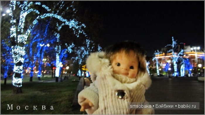 Ваня из Салавата приехал в Москву