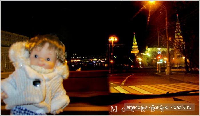 Ваня из Салавата приехал в Москву