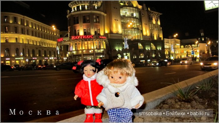 Ваня из Салавата приехал в Москву