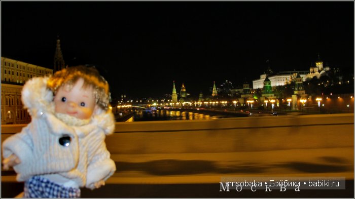 Ваня из Салавата приехал в Москву