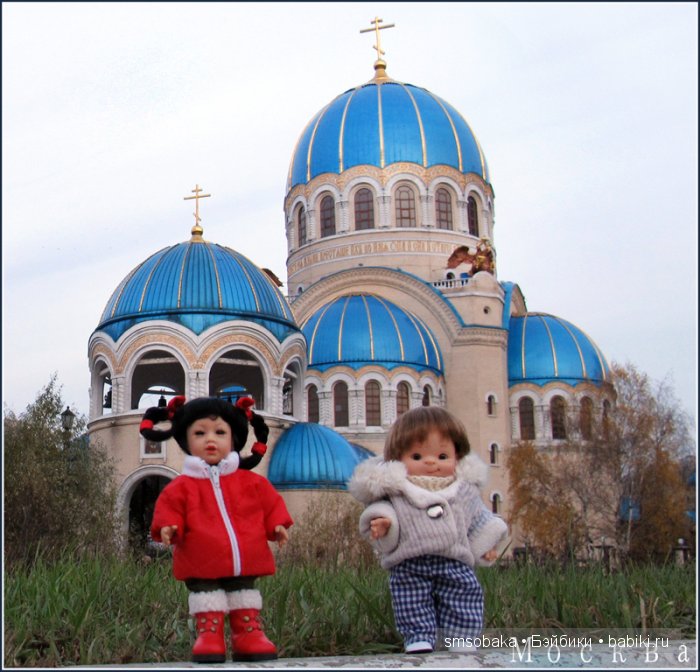 Ваня из Салавата приехал в Москву