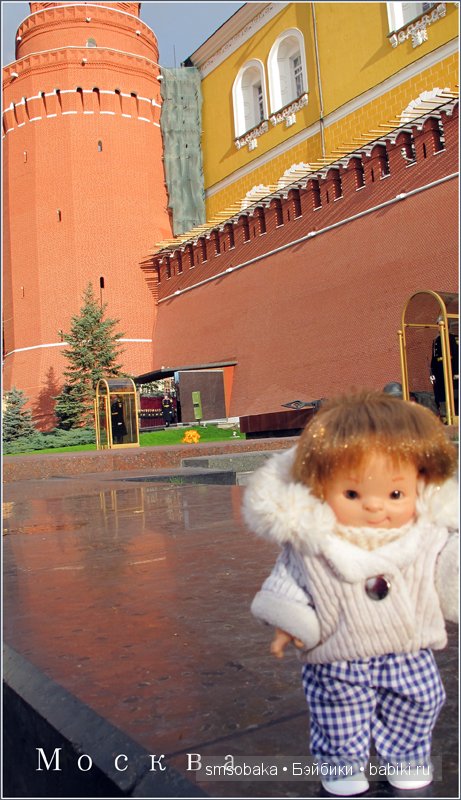 Ваня из Салавата приехал в Москву