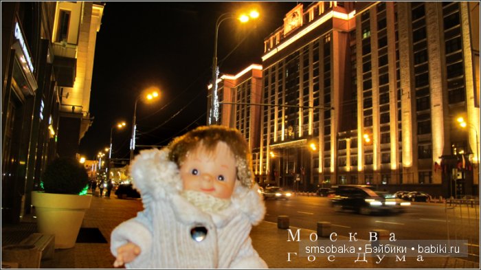 Ваня из Салавата приехал в Москву