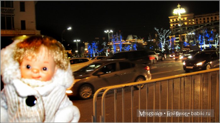 Ваня из Салавата приехал в Москву