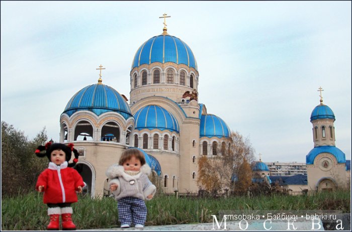 Ваня из Салавата приехал в Москву