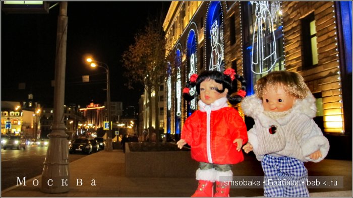 Ваня из Салавата приехал в Москву