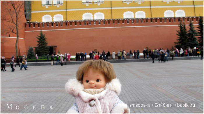Ваня из Салавата приехал в Москву