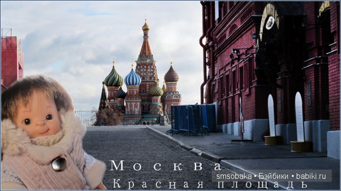 Ваня из Салавата приехал в Москву (фото 4)