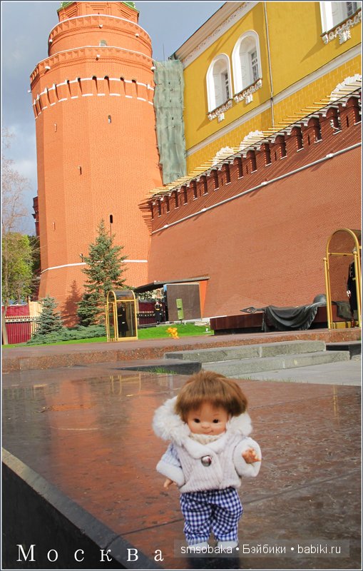 Ваня из Салавата приехал в Москву