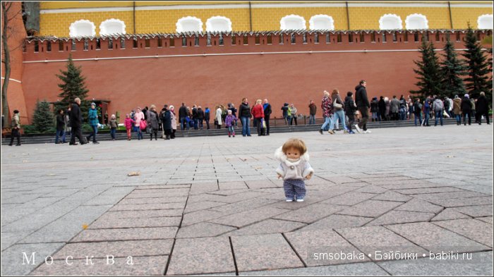 Ваня из Салавата приехал в Москву
