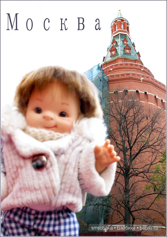 Ваня из Салавата приехал в Москву (фото 3)