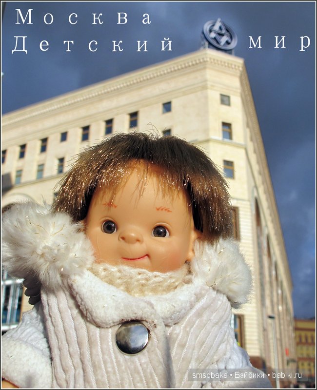 Ваня из Салавата приехал в Москву