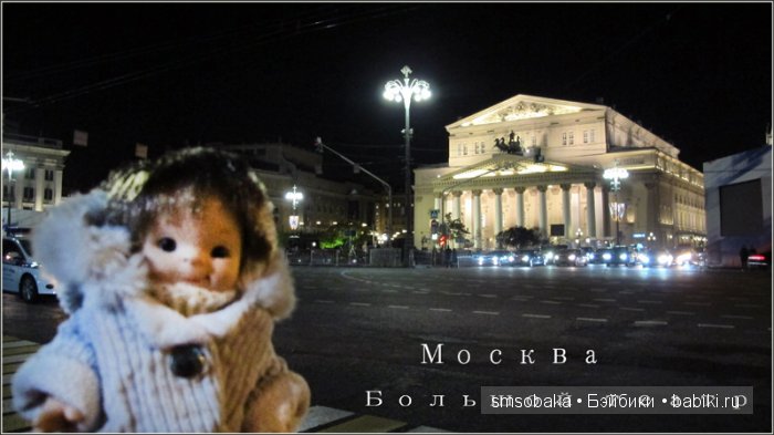 Ваня из Салавата приехал в Москву