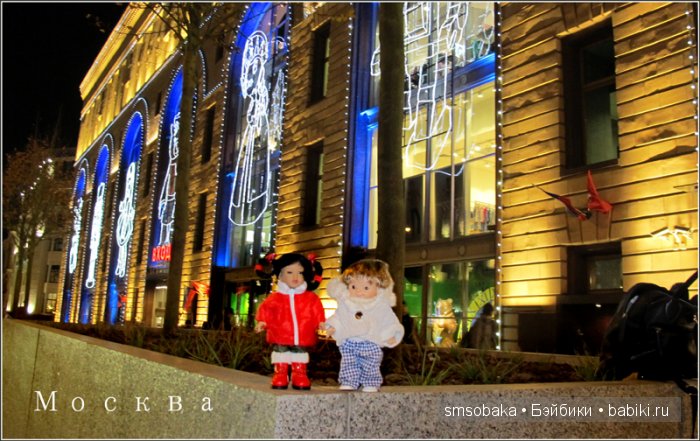 Ваня из Салавата приехал в Москву