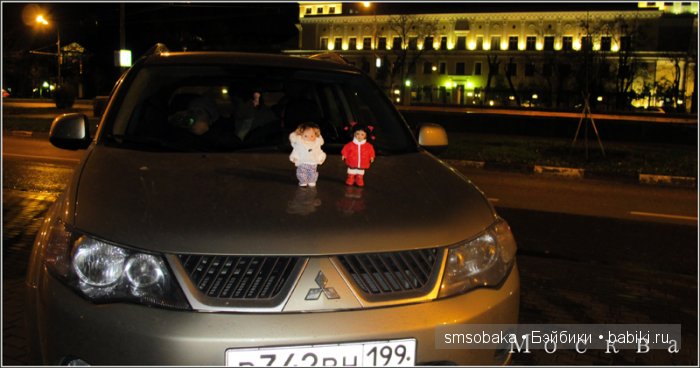 Ваня из Салавата приехал в Москву