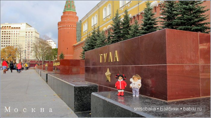 Ваня из Салавата приехал в Москву