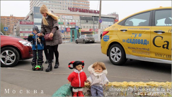 Ваня из Салавата приехал в Москву