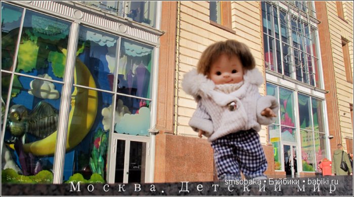 Ваня из Салавата приехал в Москву