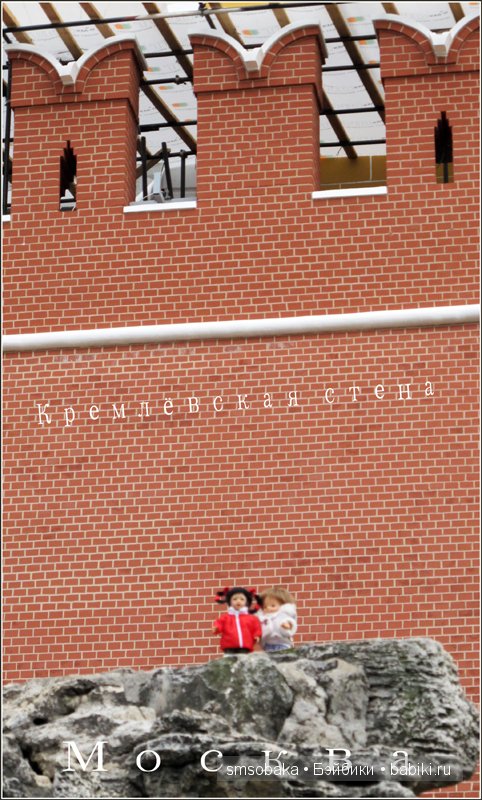 Ваня из Салавата приехал в Москву