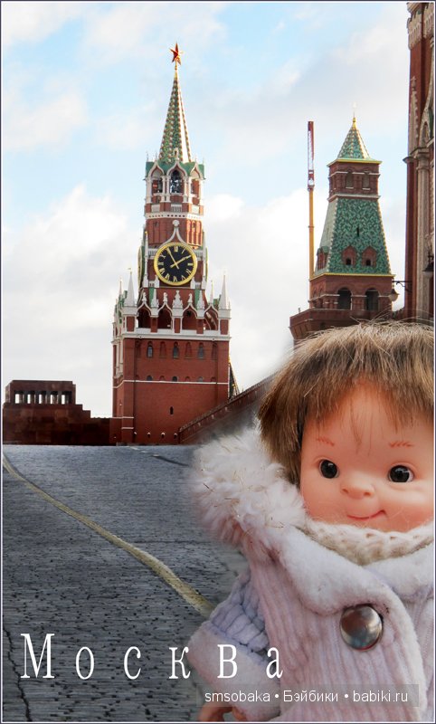 Ваня из Салавата приехал в Москву (фото 5)