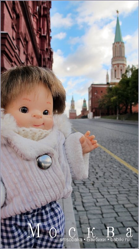 Ваня из Салавата приехал в Москву