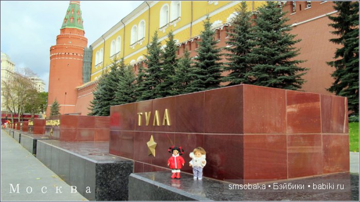 Ваня из Салавата приехал в Москву