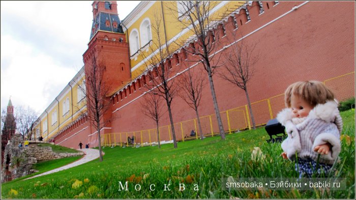 Ваня из Салавата приехал в Москву