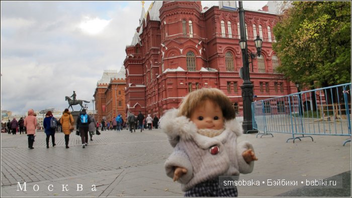 Ваня из Салавата приехал в Москву