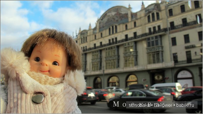 Ваня из Салавата приехал в Москву
