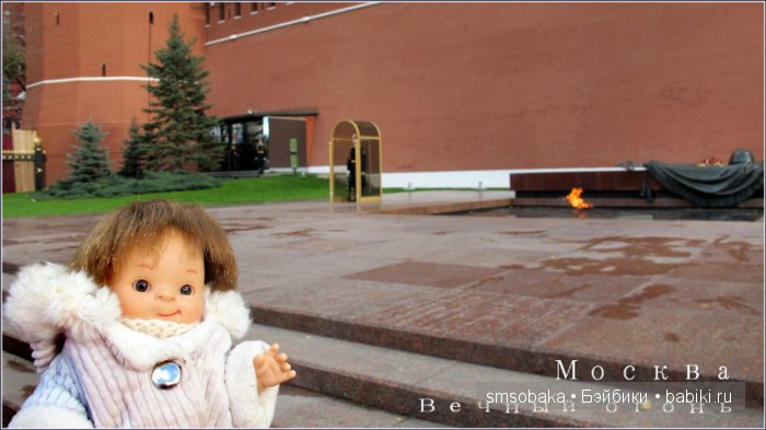 Ваня из Салавата приехал в Москву