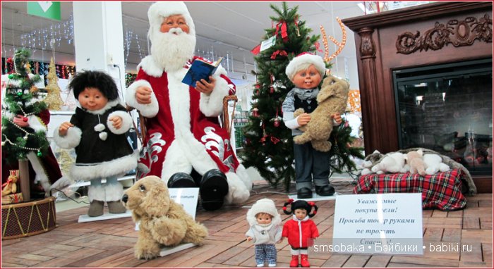 Ваня из Салавата приехал в Москву