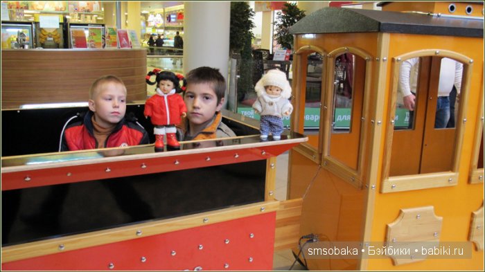 Ваня из Салавата приехал в Москву