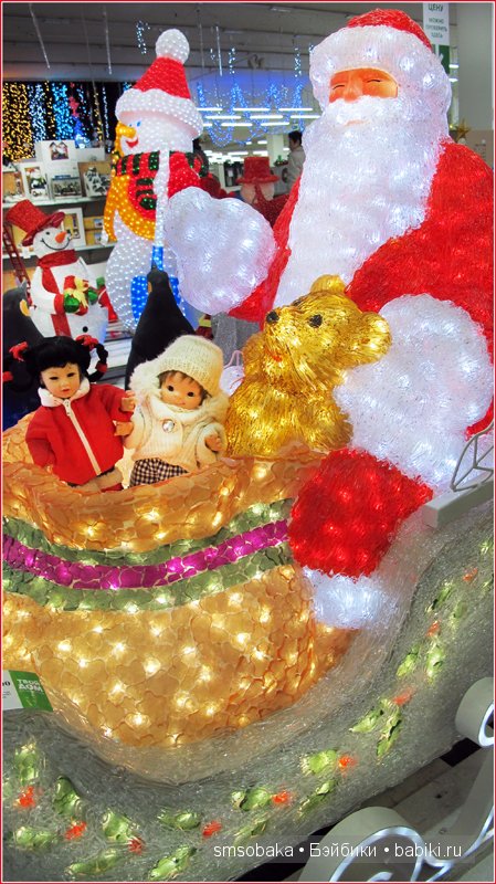 Ваня из Салавата приехал в Москву